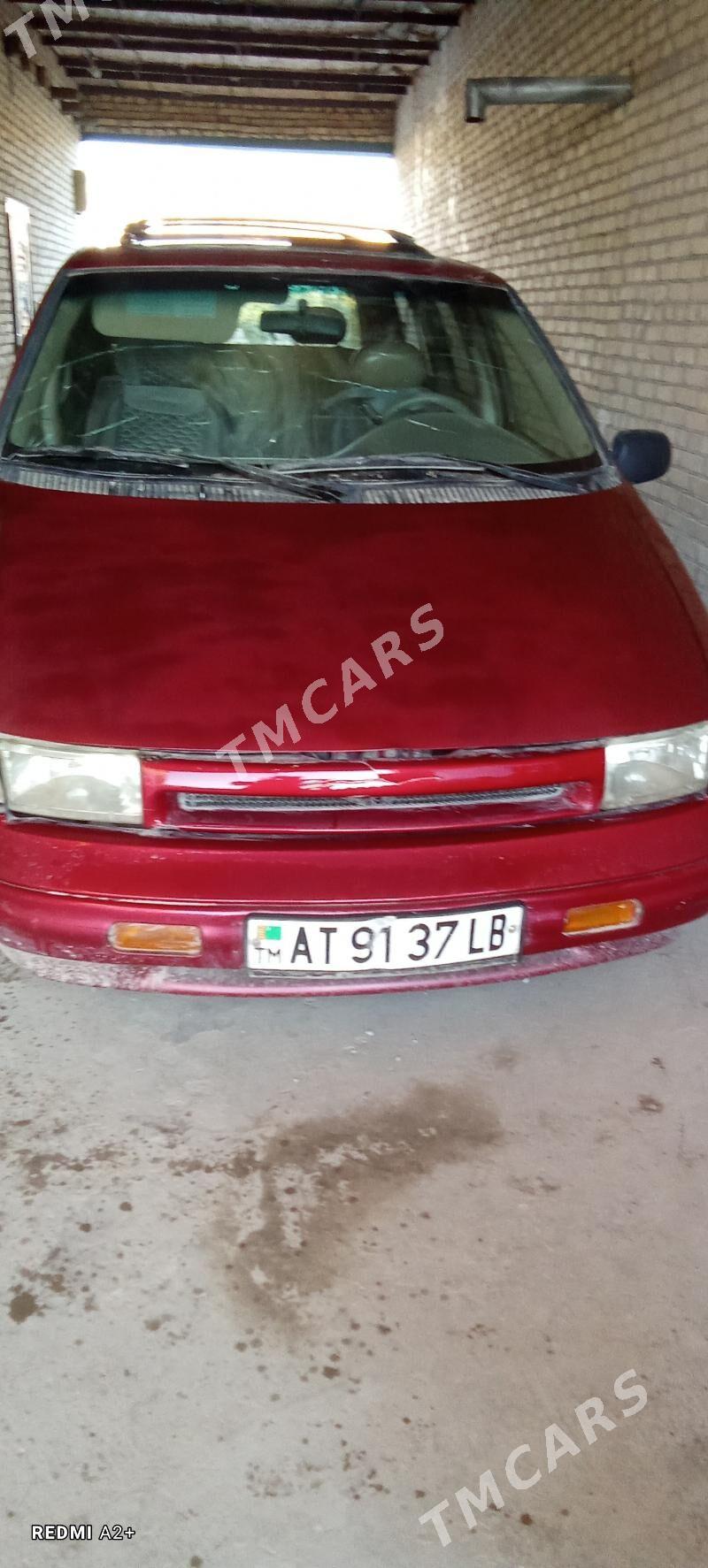 Nissan Quest 1995 - 30 000 TMT - Çärjew - img 4