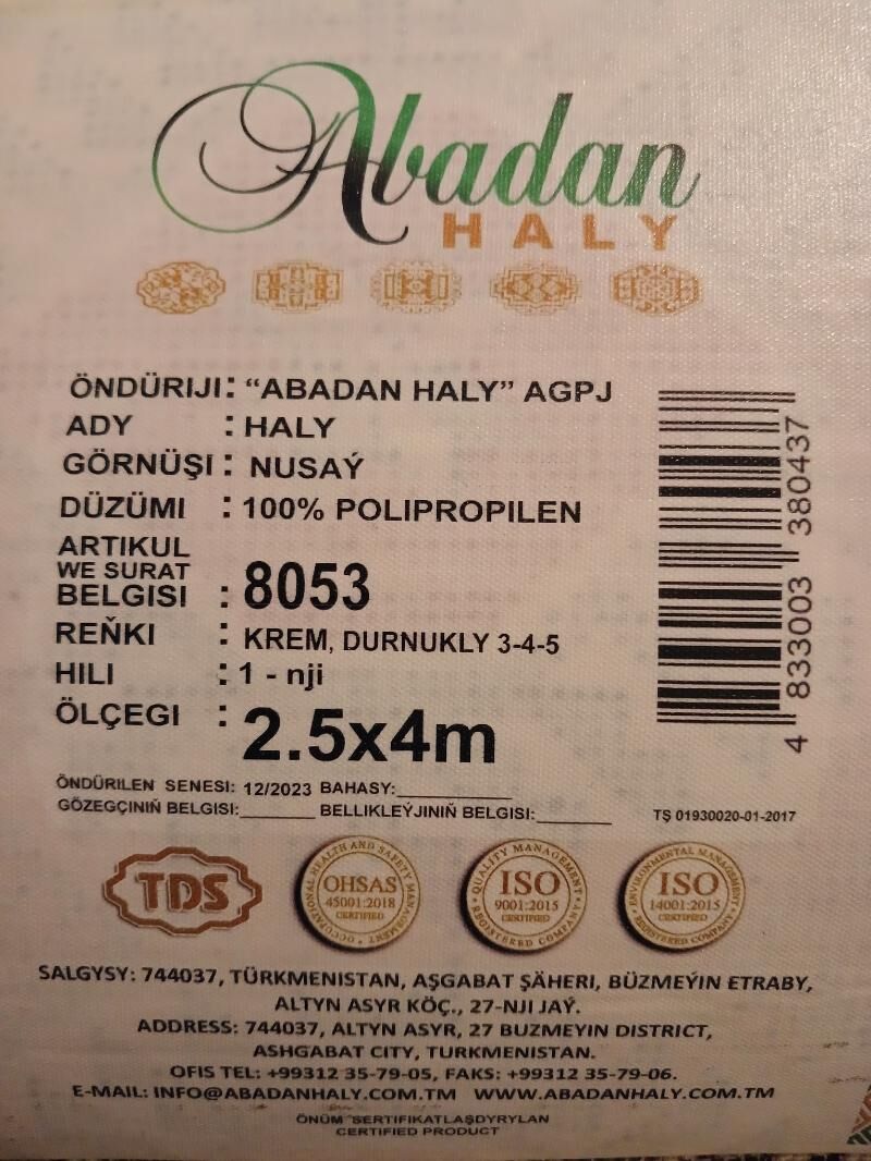 Nusaý  haly - Aşgabat - img 3