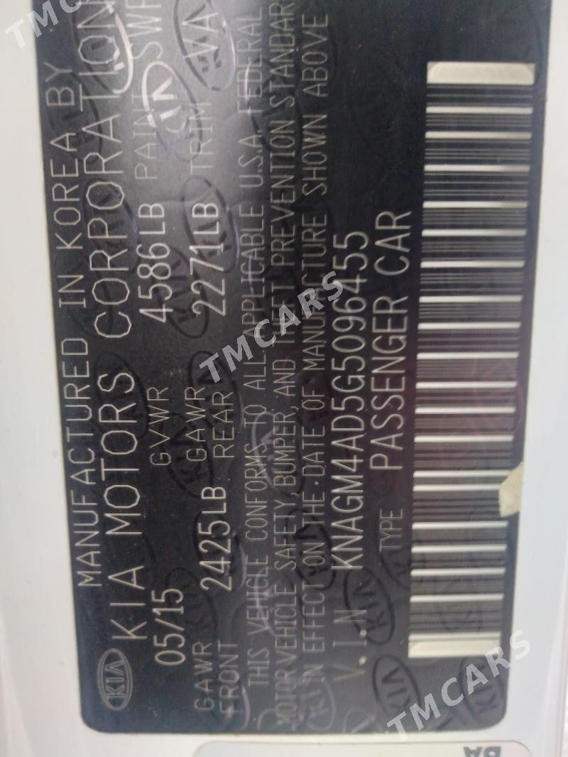 Kia Optima 2015 - 145 000 TMT - Parahat 5 - img 5
