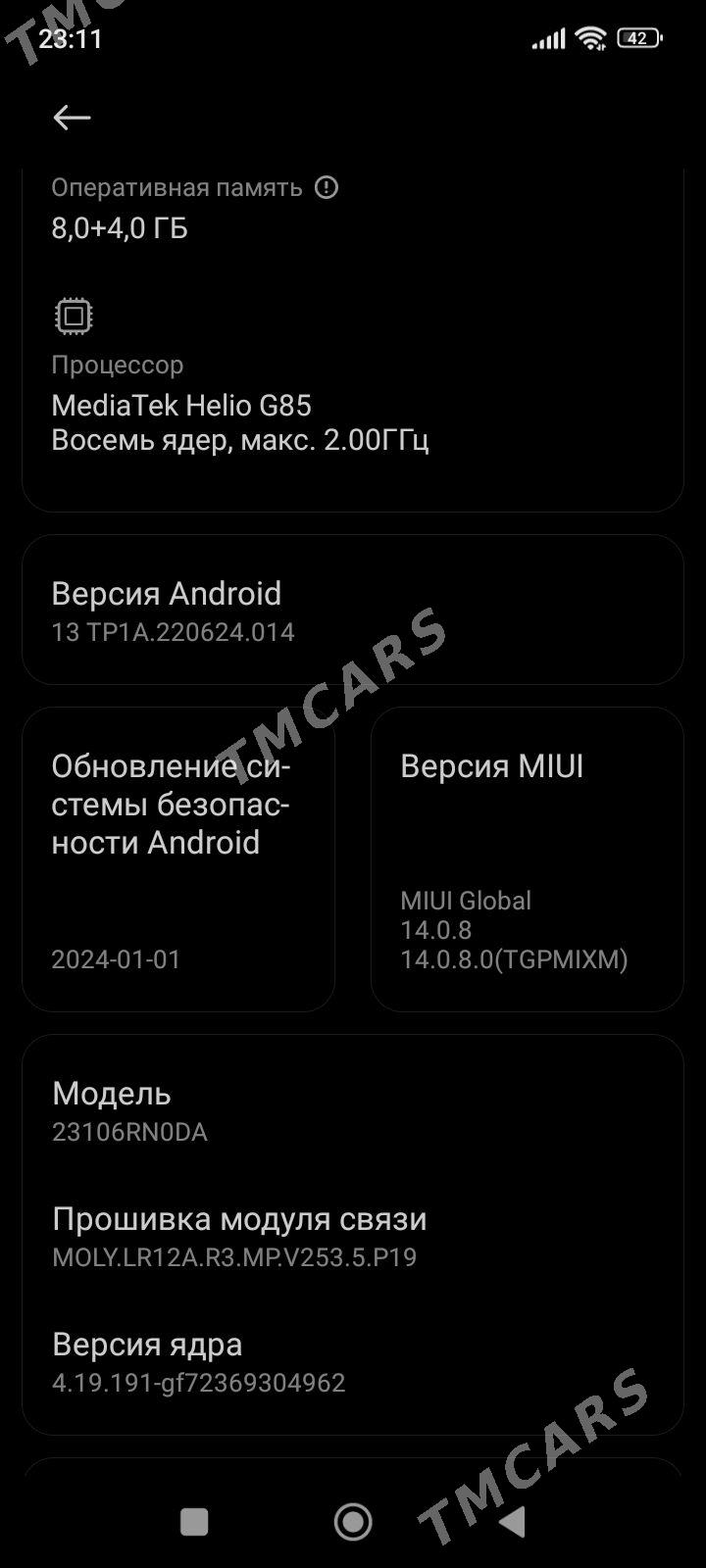 Redmi 13C - Aşgabat - img 4