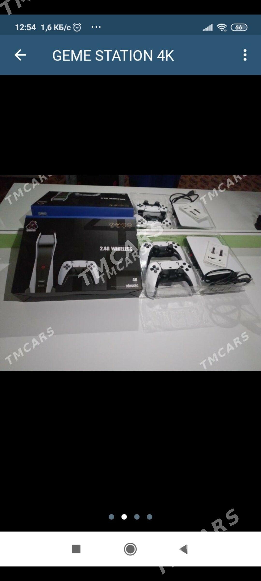 Playstation - Mary - img 3