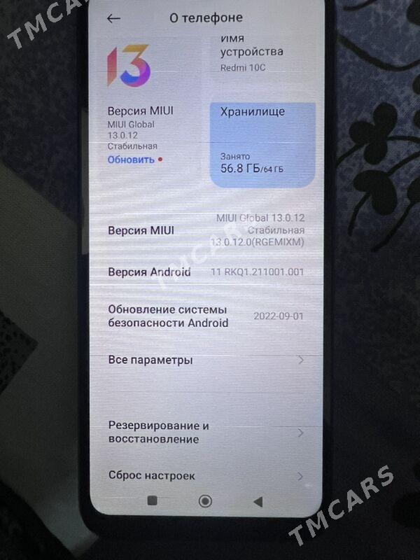 Redmi 10C - Daşoguz - img 2