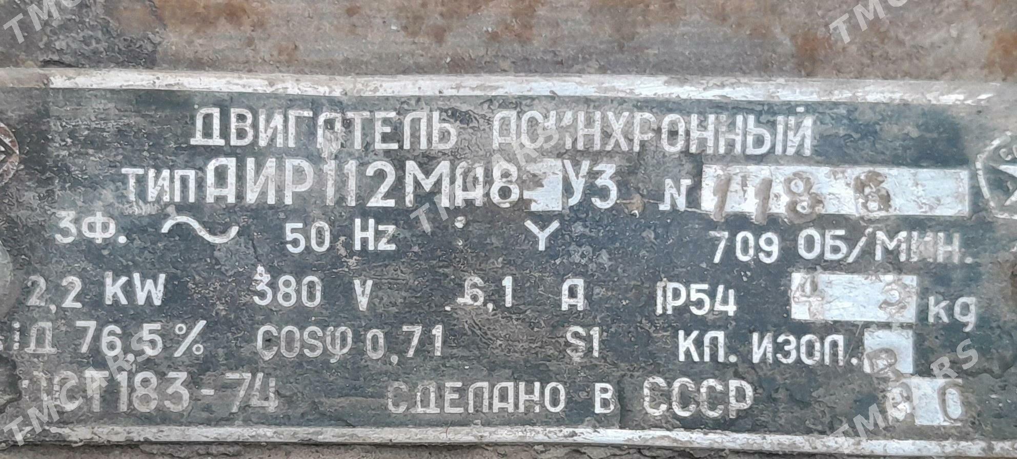 Elektrik Motor - Ашхабад - img 2