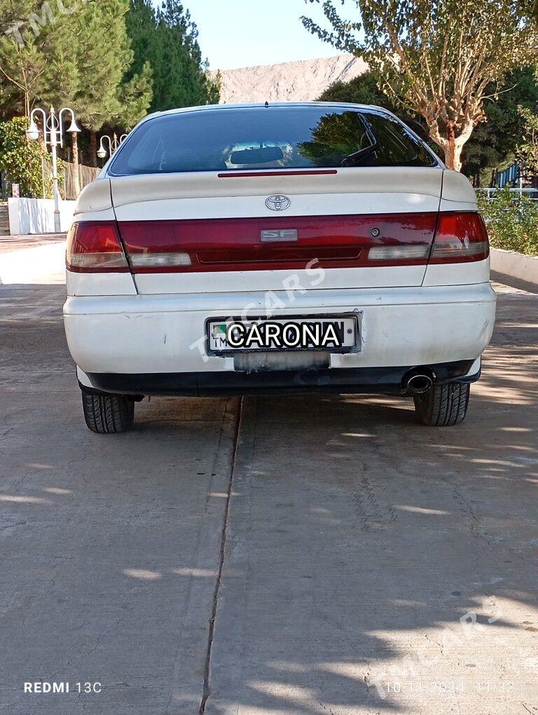 Toyota Corona 1993 - 55 000 TMT - Türkmenbaşy - img 2