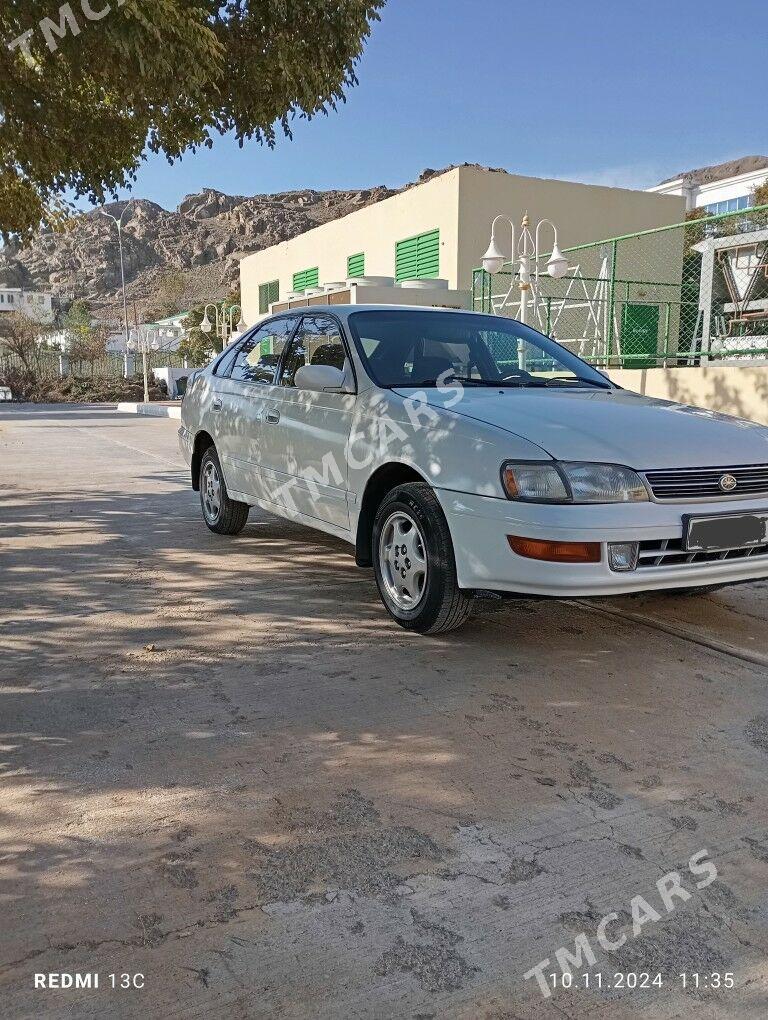 Toyota Corona 1993 - 55 000 TMT - Türkmenbaşy - img 1