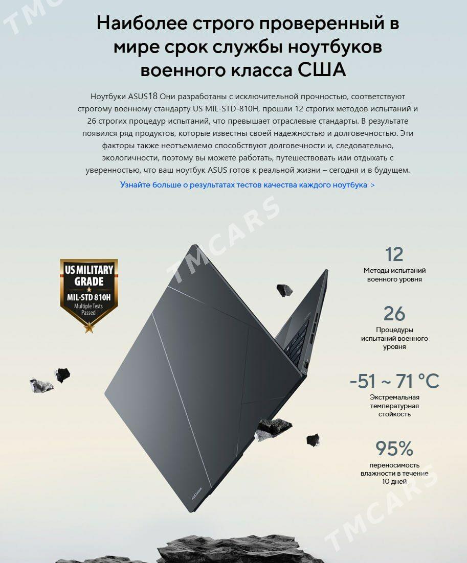 Asus Zenbook 14x Oled (q420) - Türkmenabat - img 7