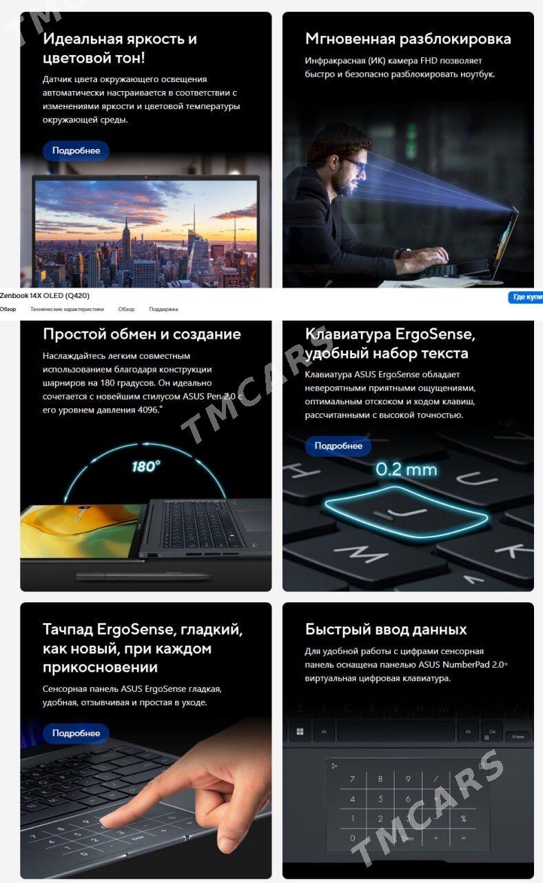 Asus Zenbook 14x Oled (q420) - Türkmenabat - img 3