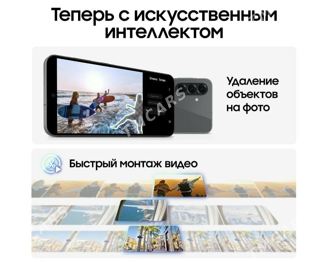 KREDIT 6AY SAMSUNG A56 - Ашхабад - img 2