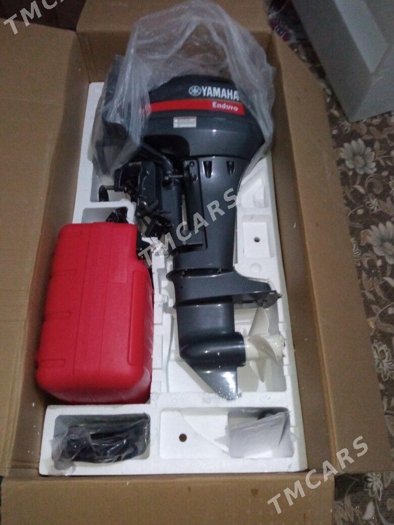 Yamaha 15 endure suw matory - Kerki - img 2