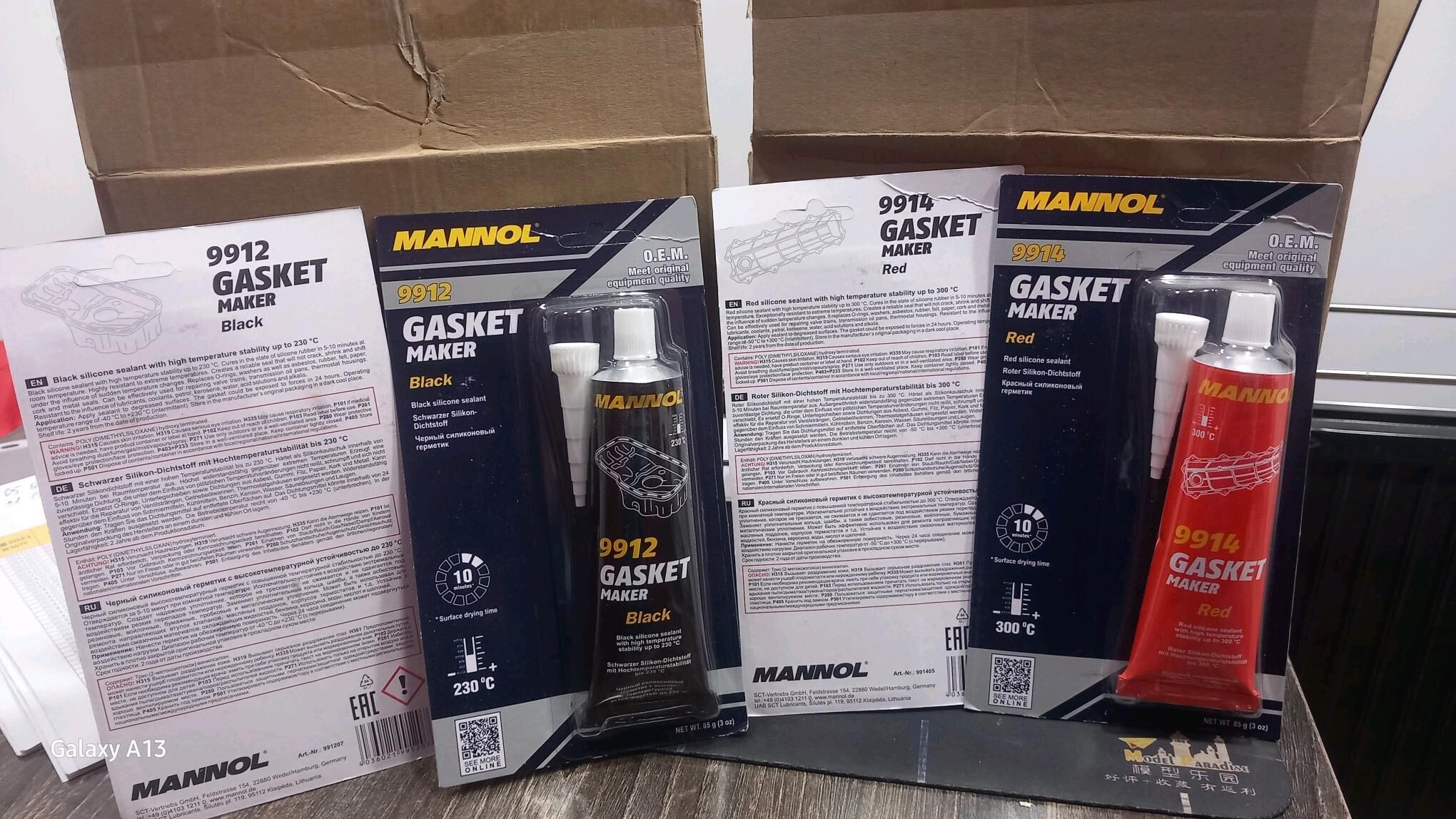 Mannol germetik 10 TMT - Ашхабад - img 5