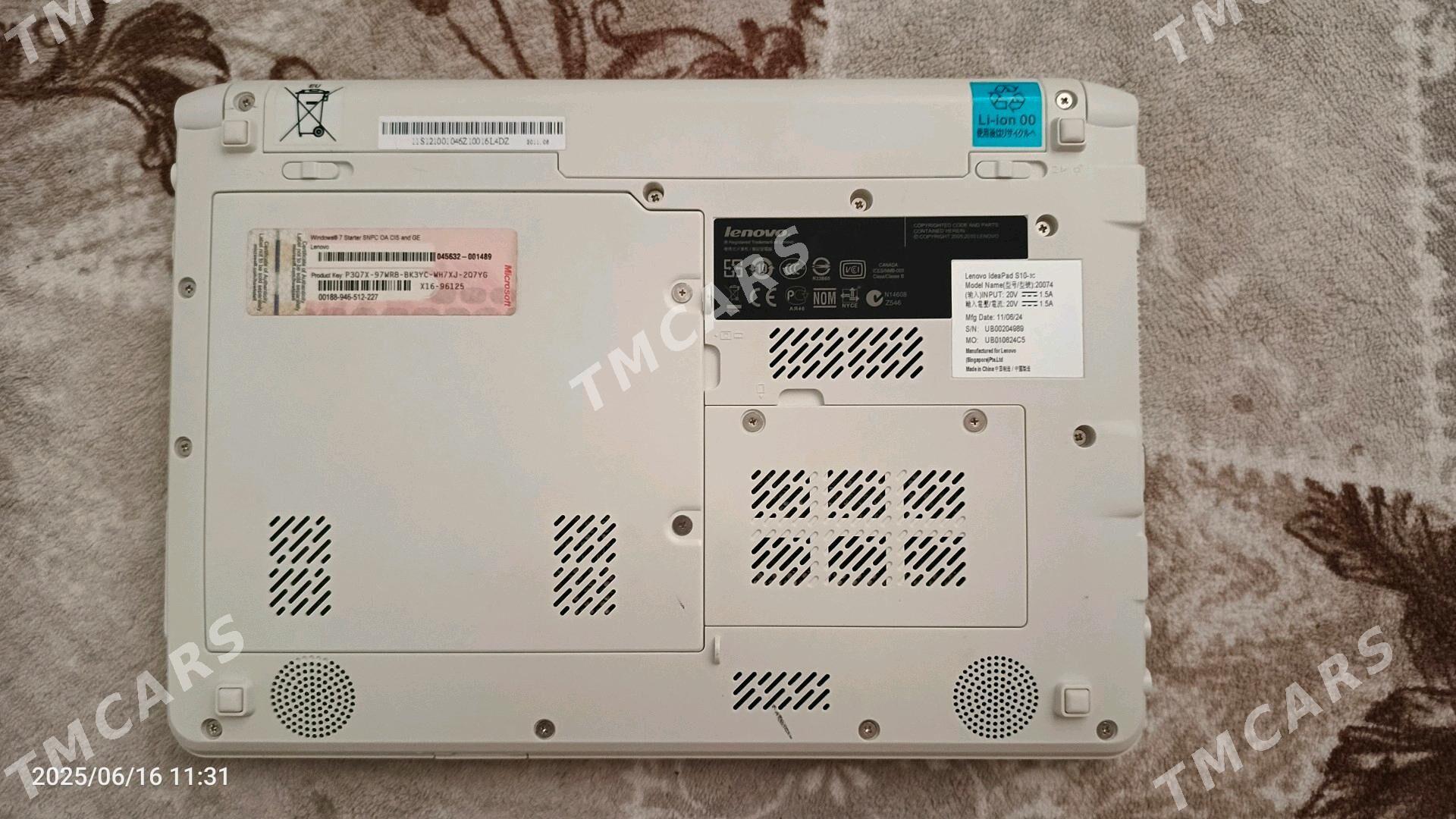 Lenovo notebook - Хазар - img 2
