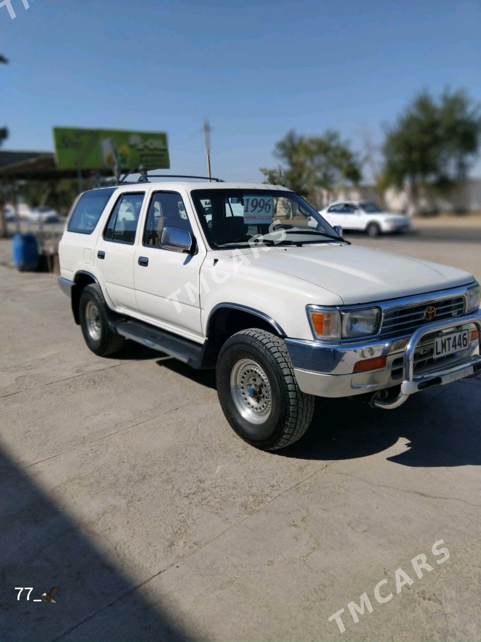Toyota 4Runner 1996 - 70 000 TMT - Mary - img 5
