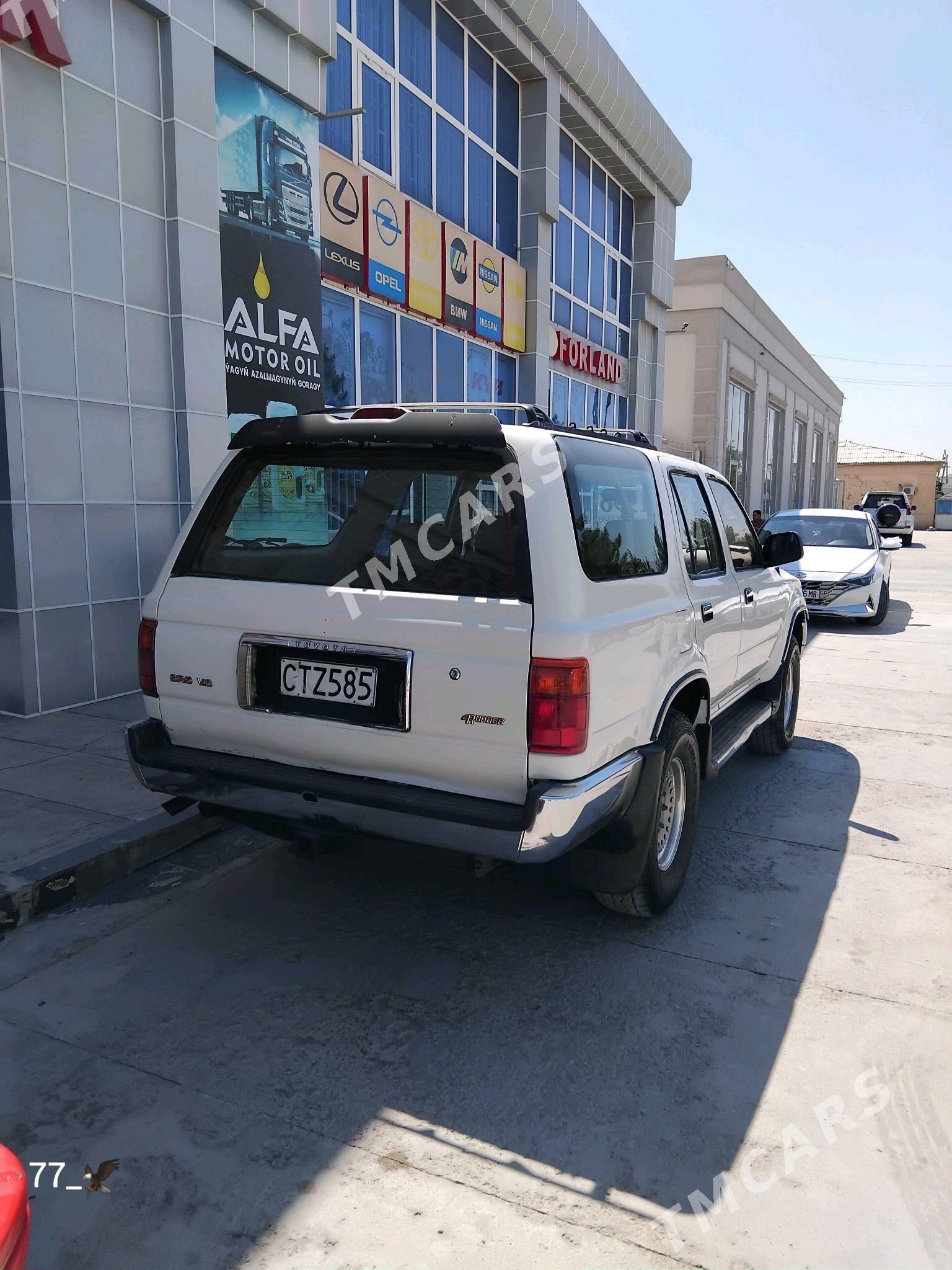 Toyota 4Runner 1996 - 70 000 TMT - Mary - img 2