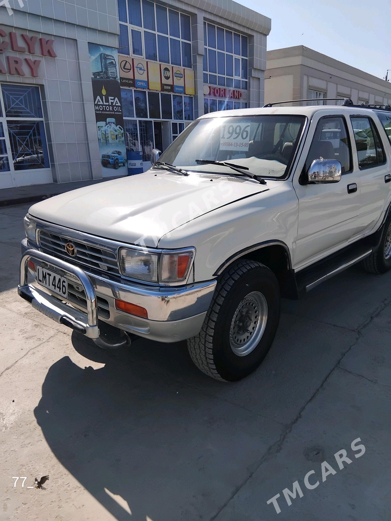 Toyota 4Runner 1996 - 70 000 TMT - Mary - img 6