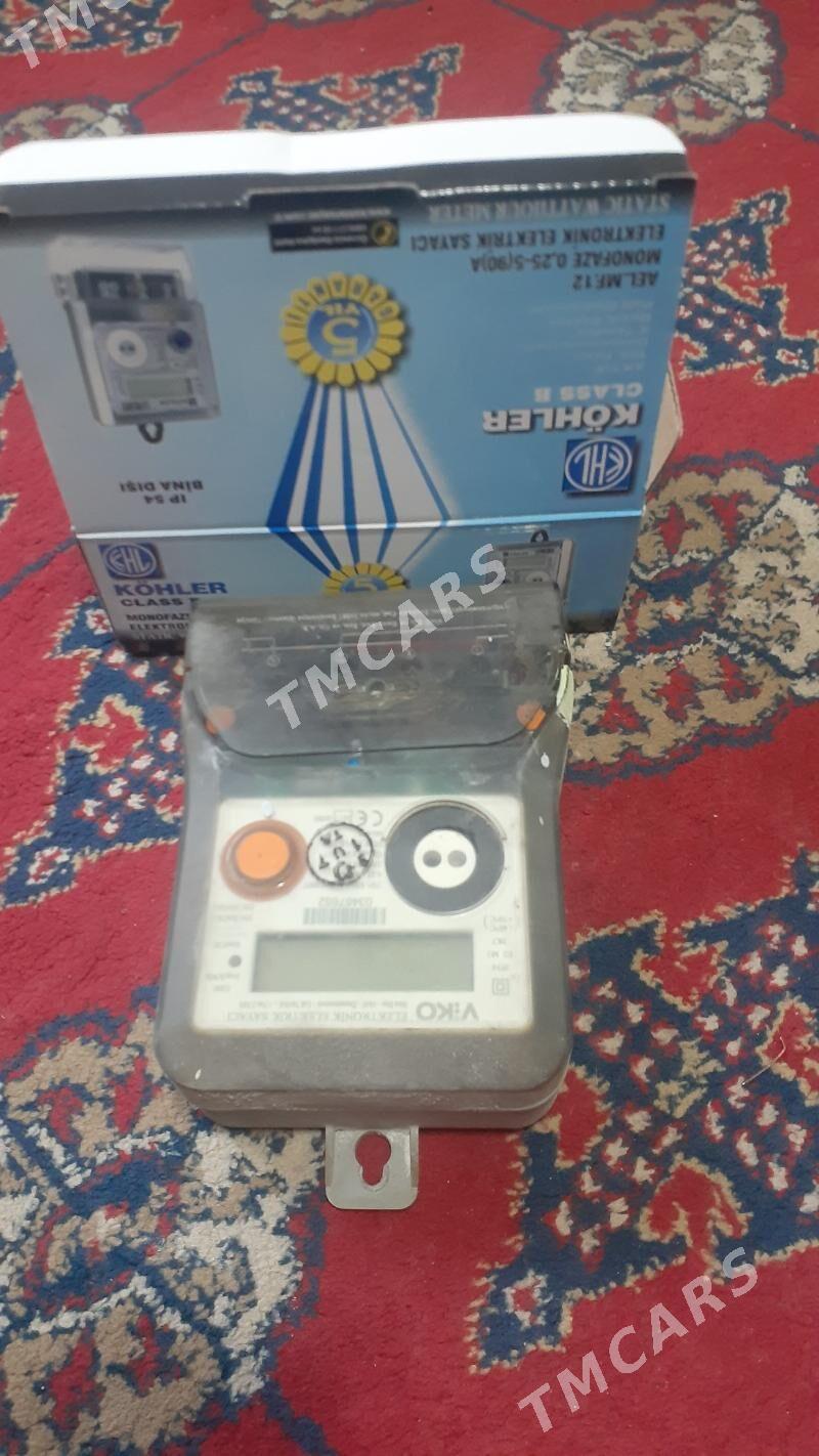 Ucotcik - Daşoguz - img 2