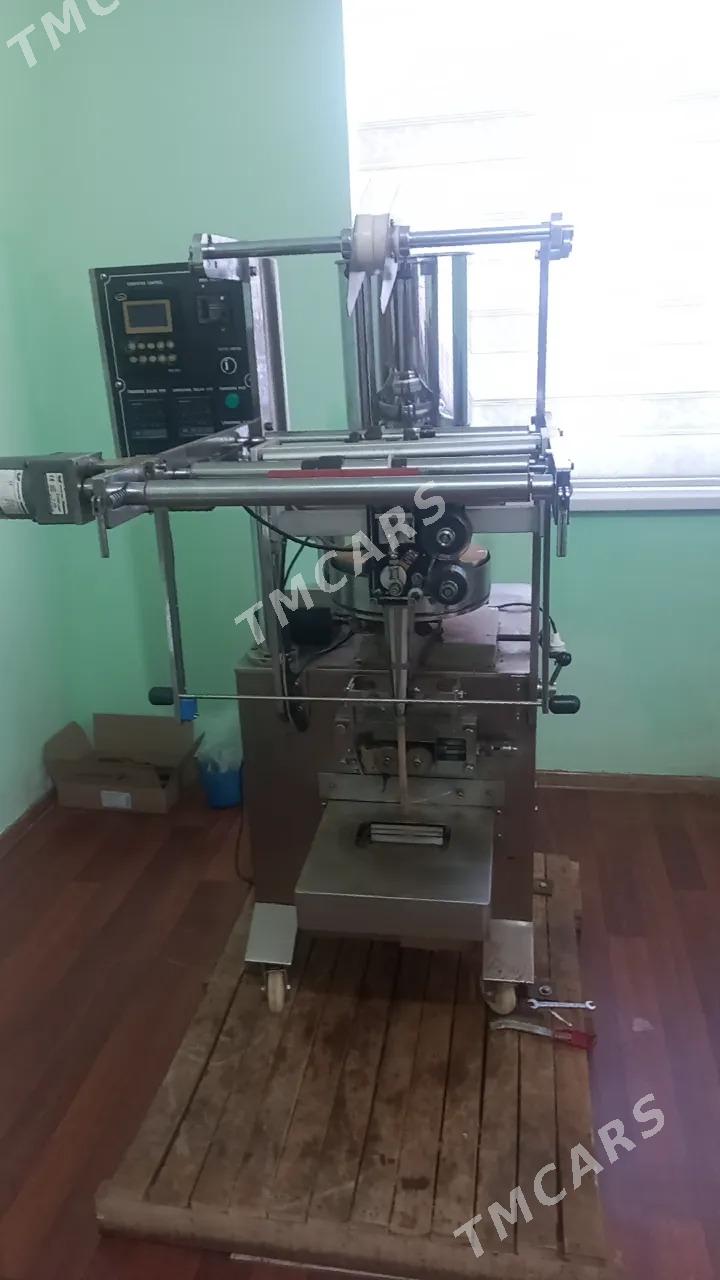 Stanok - Мир 8 - img 2