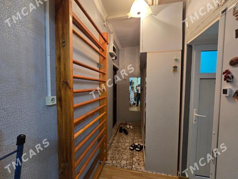Gawdan W  Гаудан В 3et 1 kom - Howdan "W" - img 5