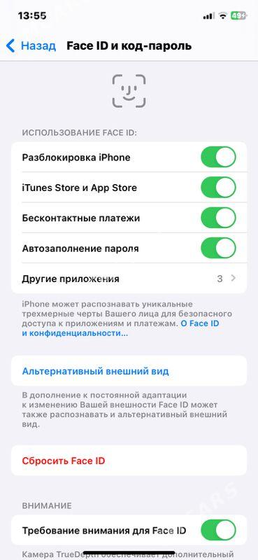 iphone 11 75 - ул. Подвойского (Битарап Туркменистан шаёлы) - img 5