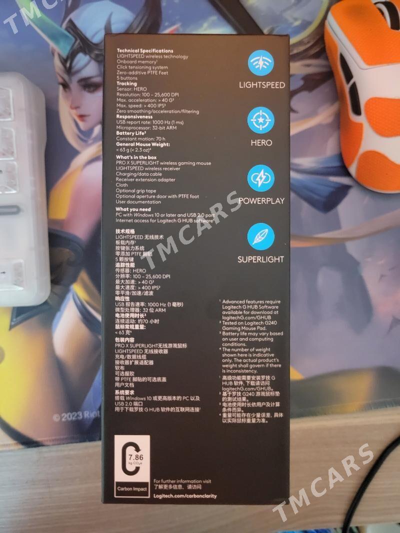 Logitech pro x Superlight - Ашхабад - img 3