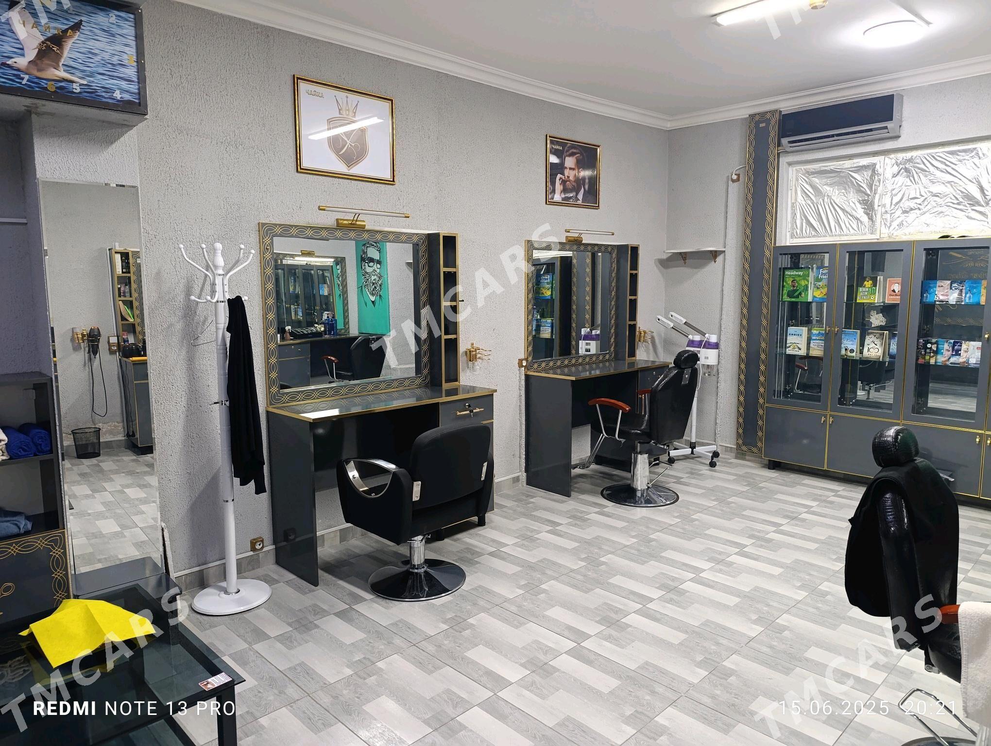 Arenda Salon - Gurtly - img 3