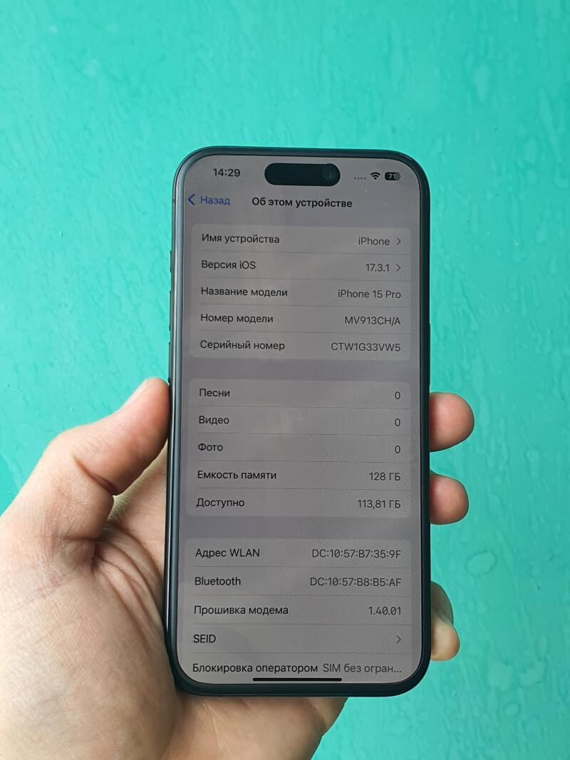 iPhone 15 Pro 128Gb  - Ашхабад - img 5