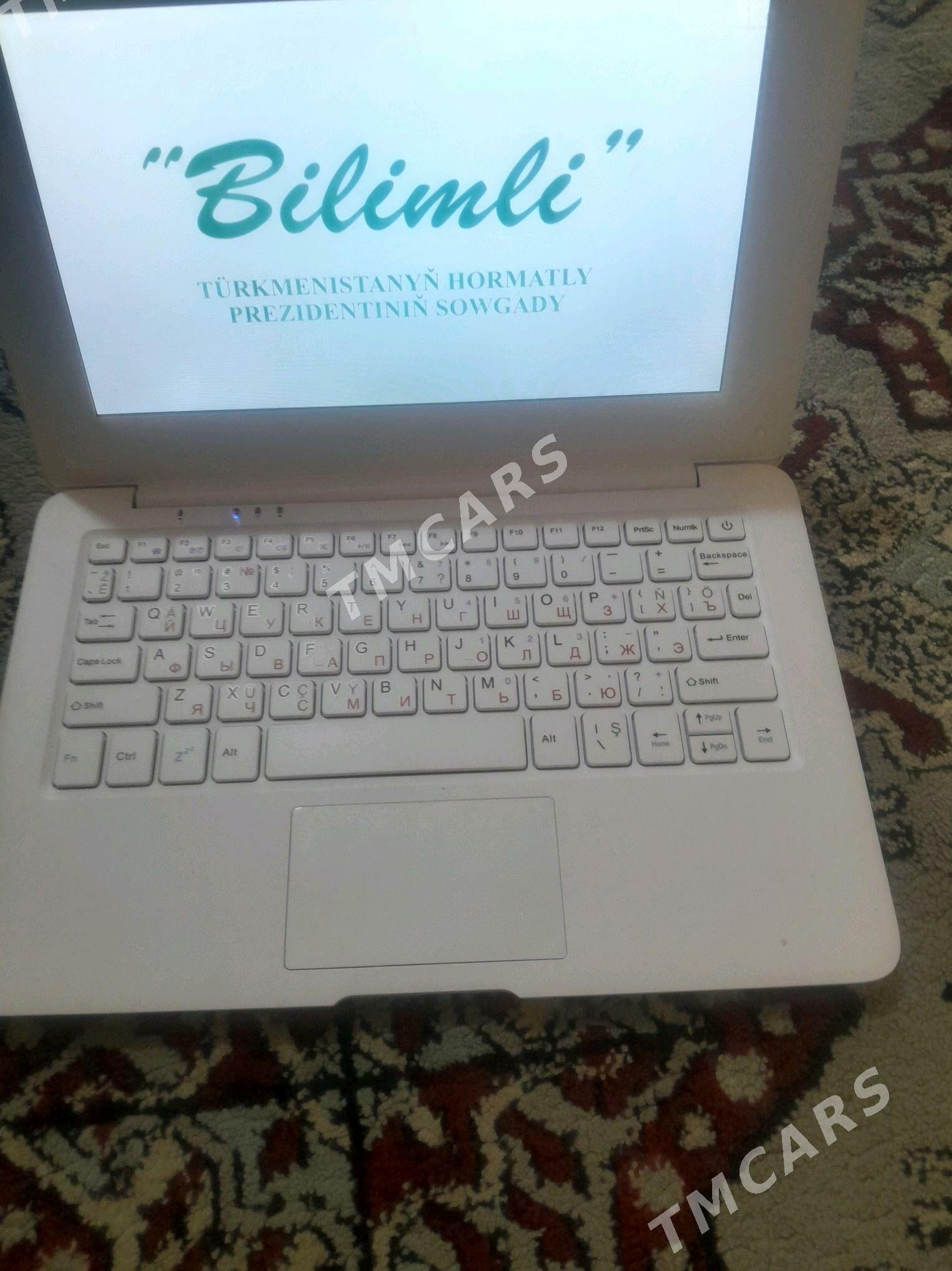 okuw kampyuter - Türkmenbaşy - img 1
