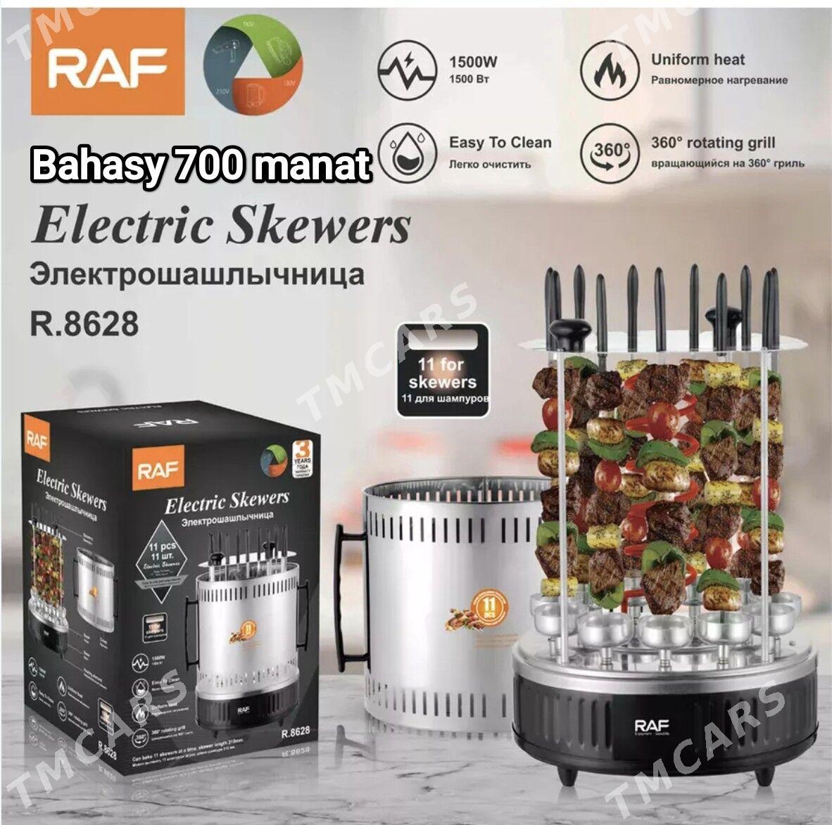 ELEKTRONNY MANGALAR TÄZE GELEN - Гуртли - img 3