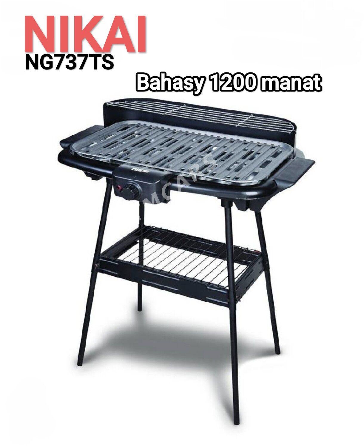 ELEKTRONNY MANGALAR TÄZE GELEN - Гуртли - img 6