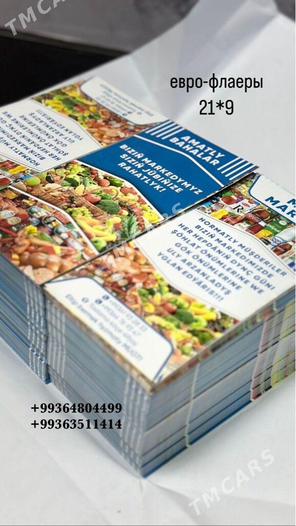 FLYER BUKLET KATALOG FOTO PECA - Ашхабад - img 2
