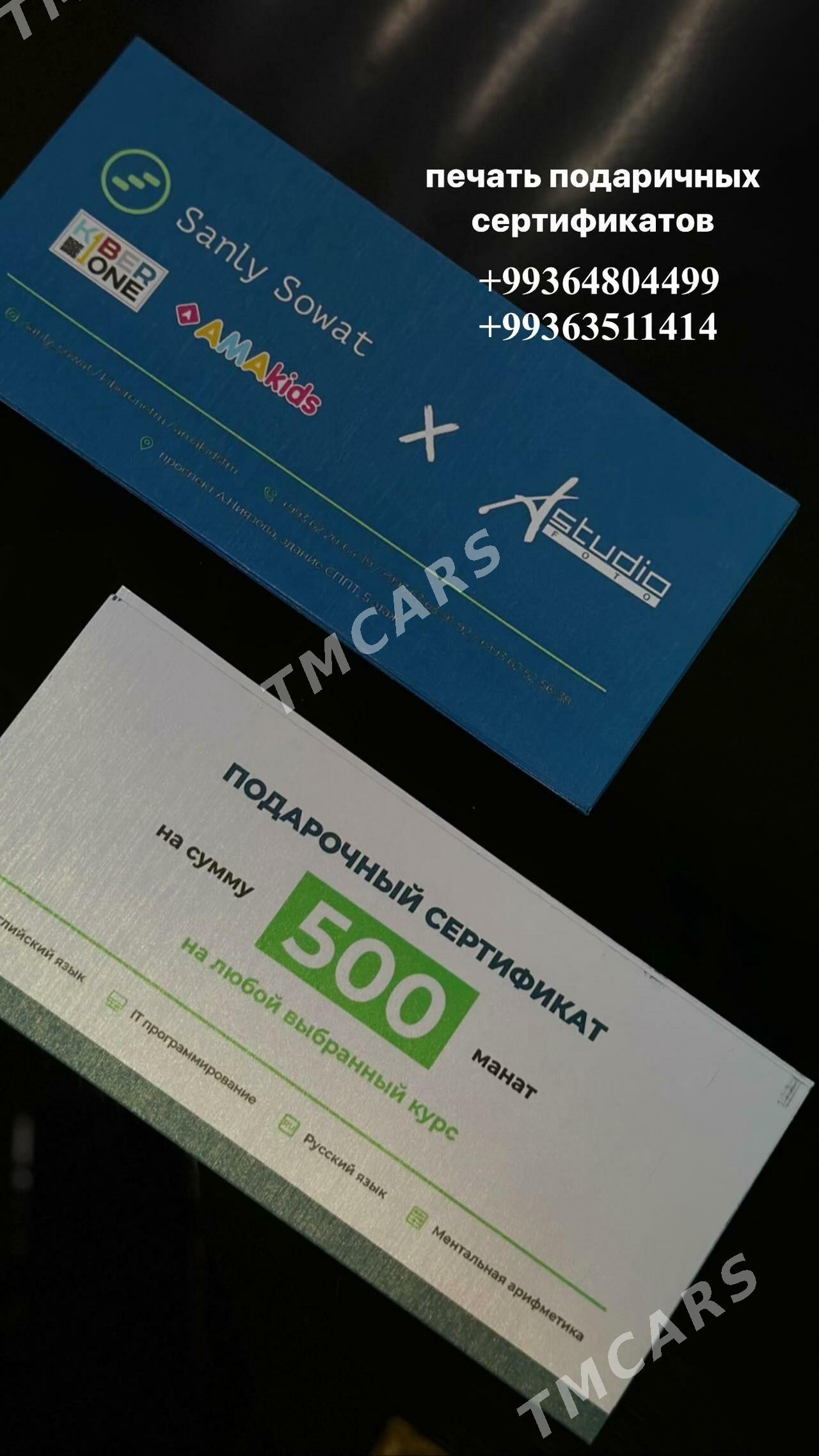 FLYER BUKLET KATALOG FOTO PECA - Ашхабад - img 8