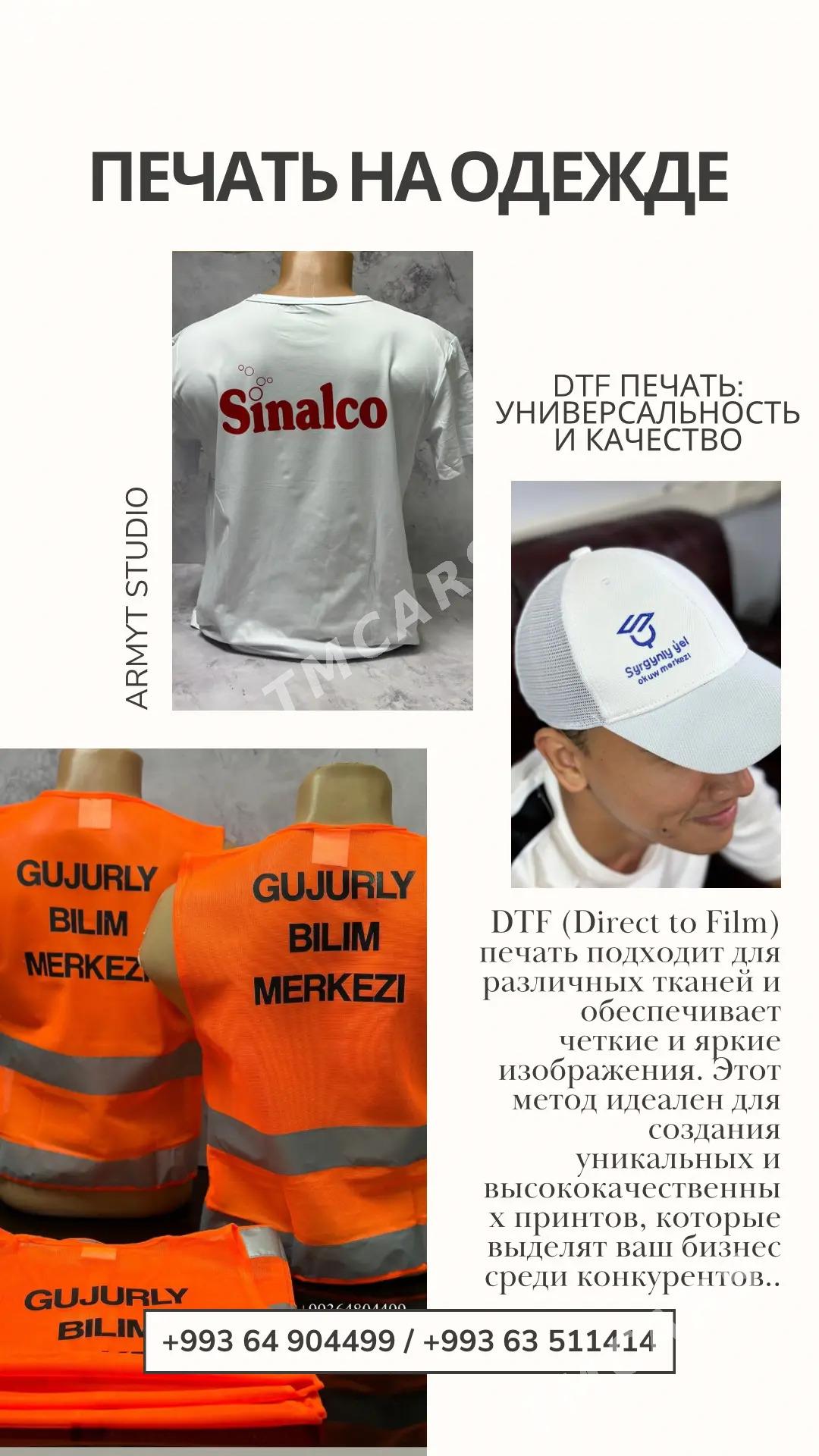TARKETKA TEKSTIL PECAT BASGY P - Ашхабад - img 5