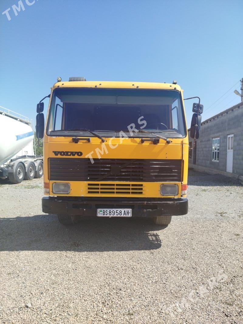 Volvo FH12 1989 - 200 000 TMT - Бахарден - img 6
