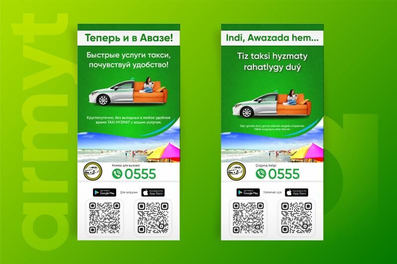 FLYER BUKLET KATALOG MENU REKL - Ашхабад - img 6