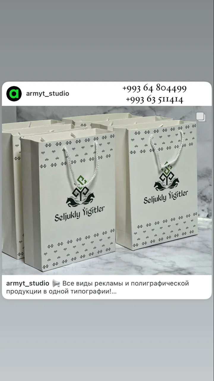 RUCKA BRELOK BOKAL SOWGAT TERM - Aşgabat - img 2