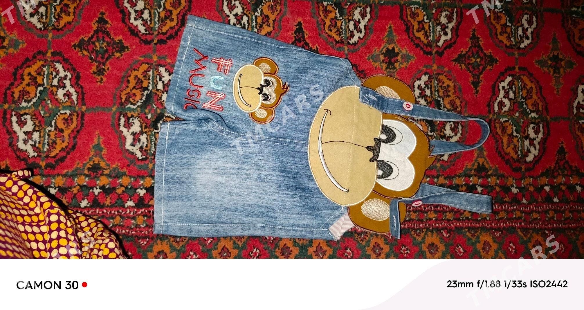 caga esik - Mary - img 1