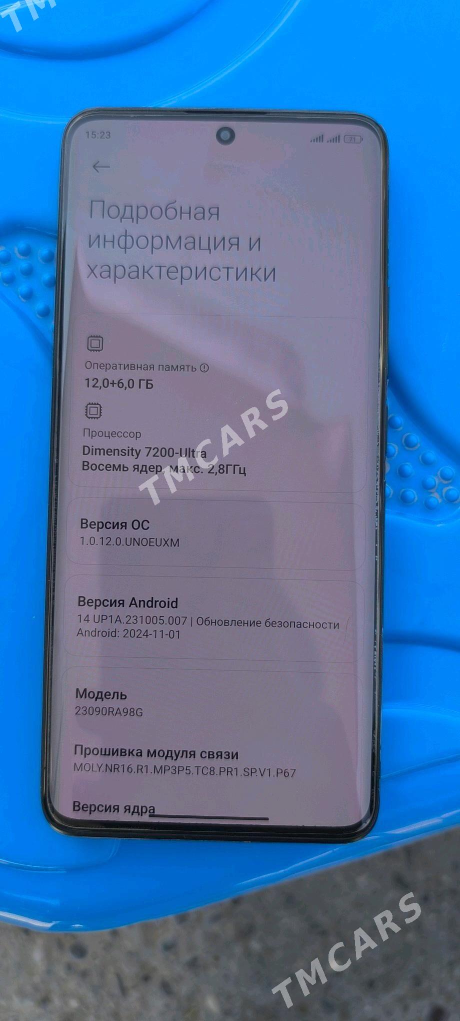 redmi not13 pro+5g - Мары - img 1