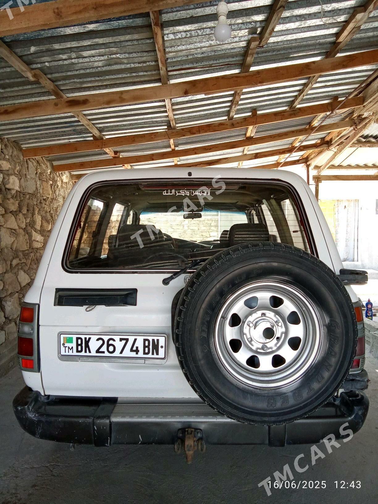 Toyota Land Cruiser 1994 - 70 000 TMT - Гумдаг - img 4