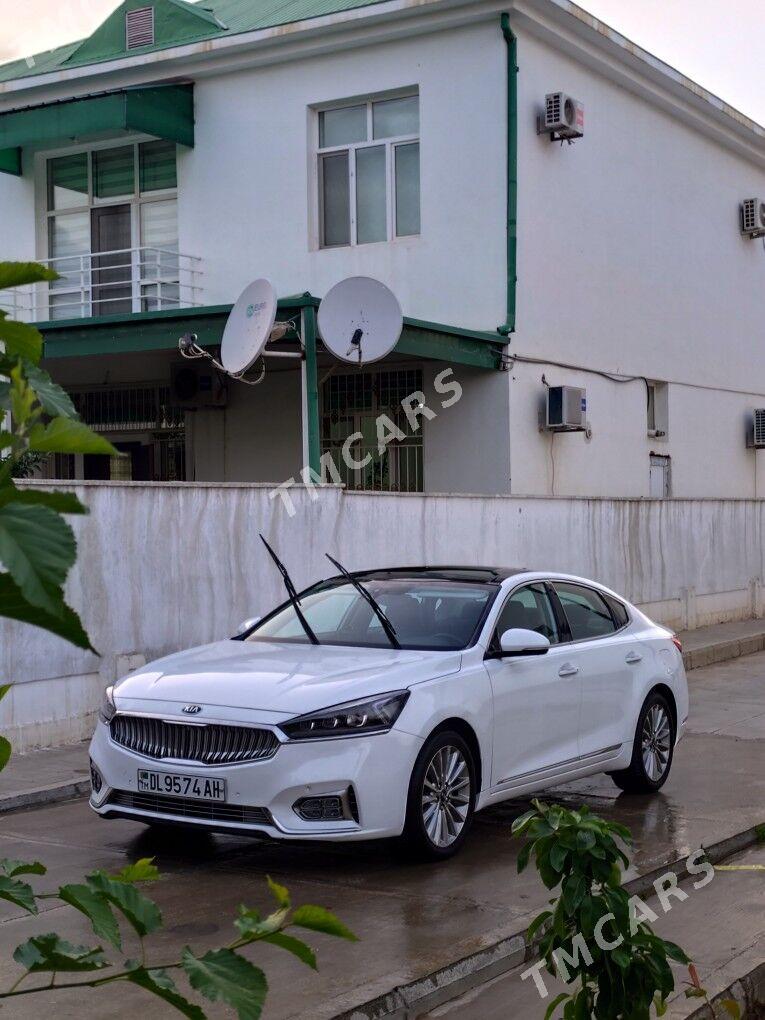 Kia Cadenza 2017 - 260 000 TMT - Анев - img 1