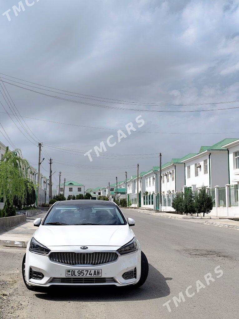 Kia Cadenza 2017 - 260 000 TMT - Анев - img 4