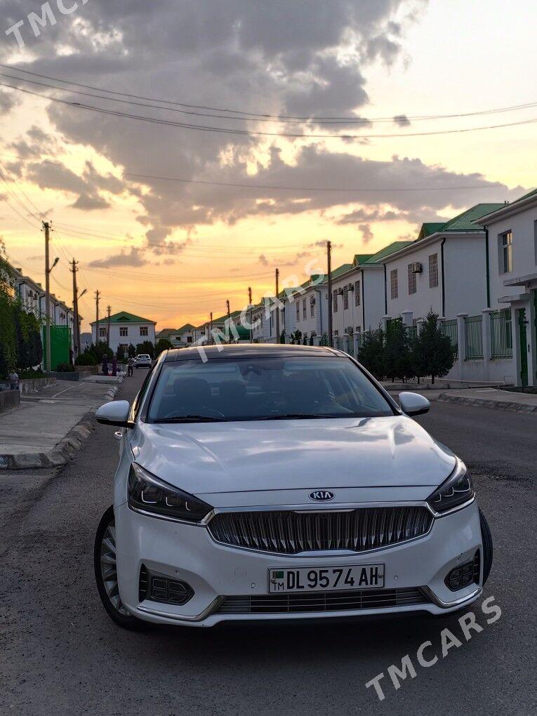 Kia Cadenza 2017 - 260 000 TMT - Анев - img 2