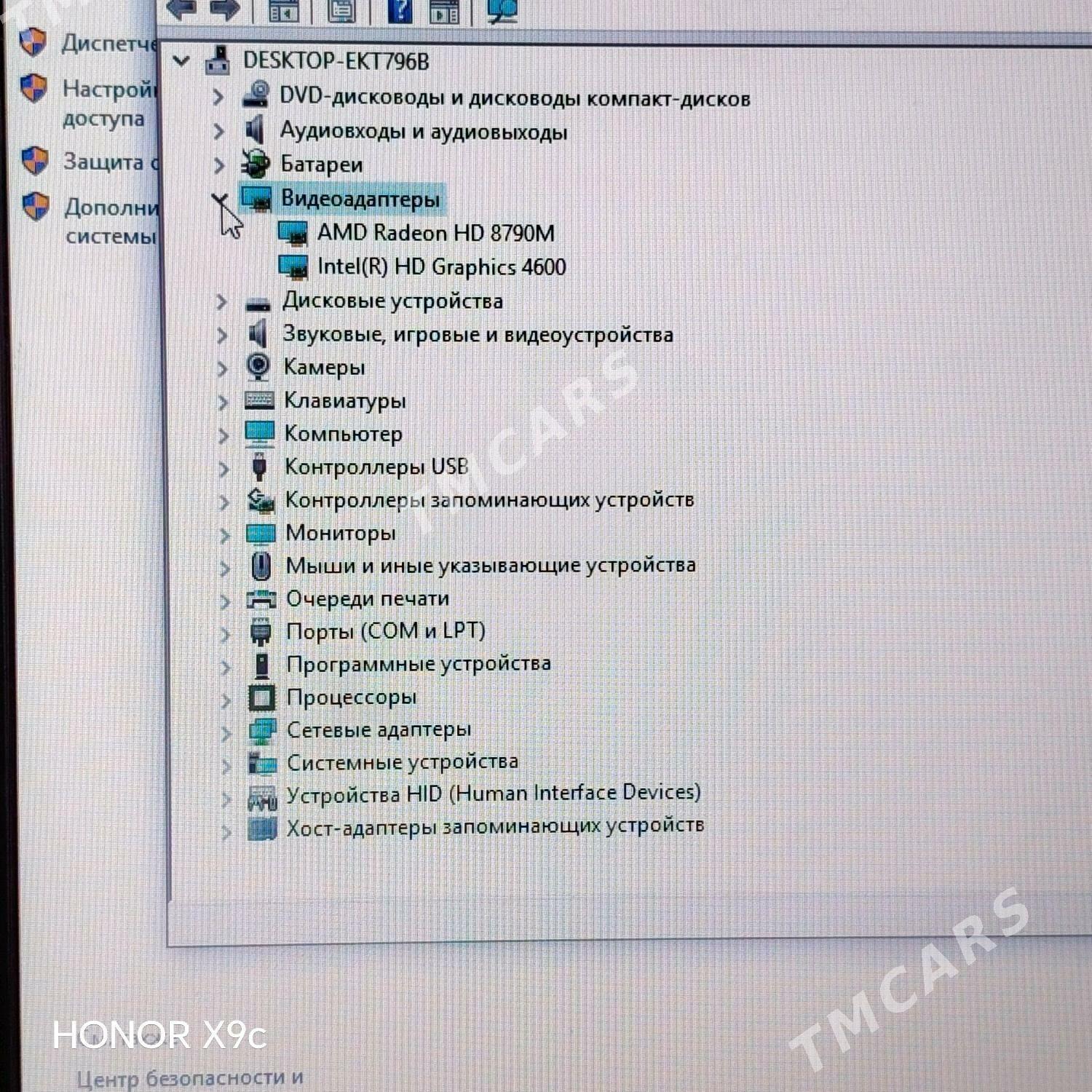 DELL Noutbook - Türkmenbaşy - img 3