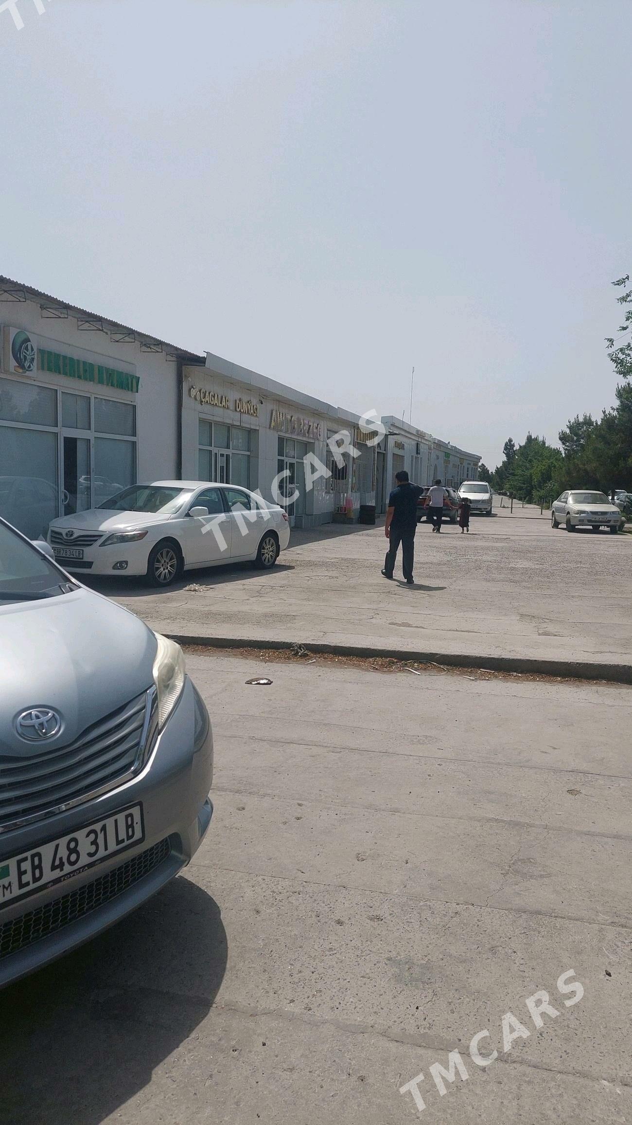 Zelili koce boş magazin - Türkmenabat - img 2