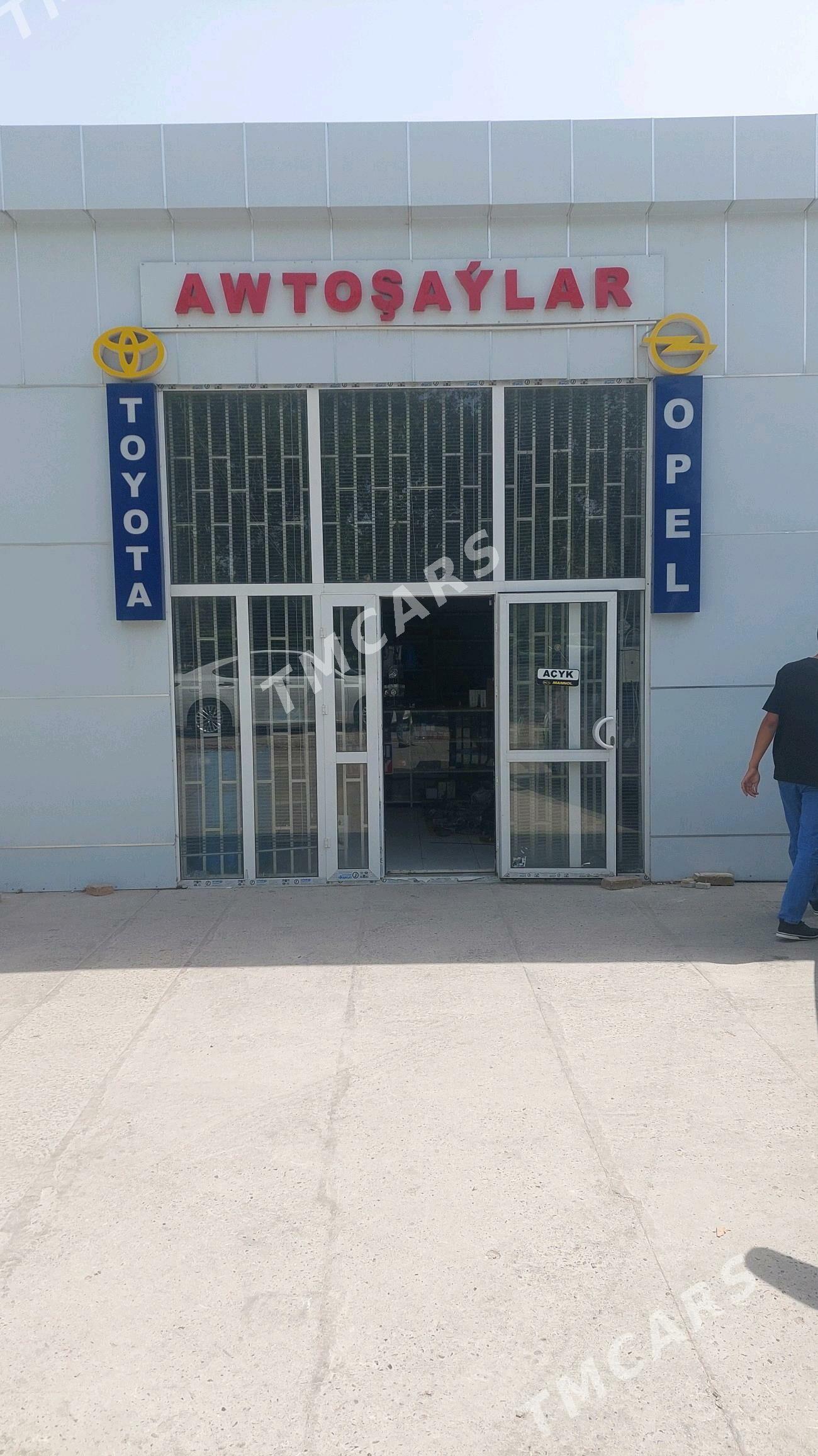 Zelili koce boş magazin - Türkmenabat - img 4