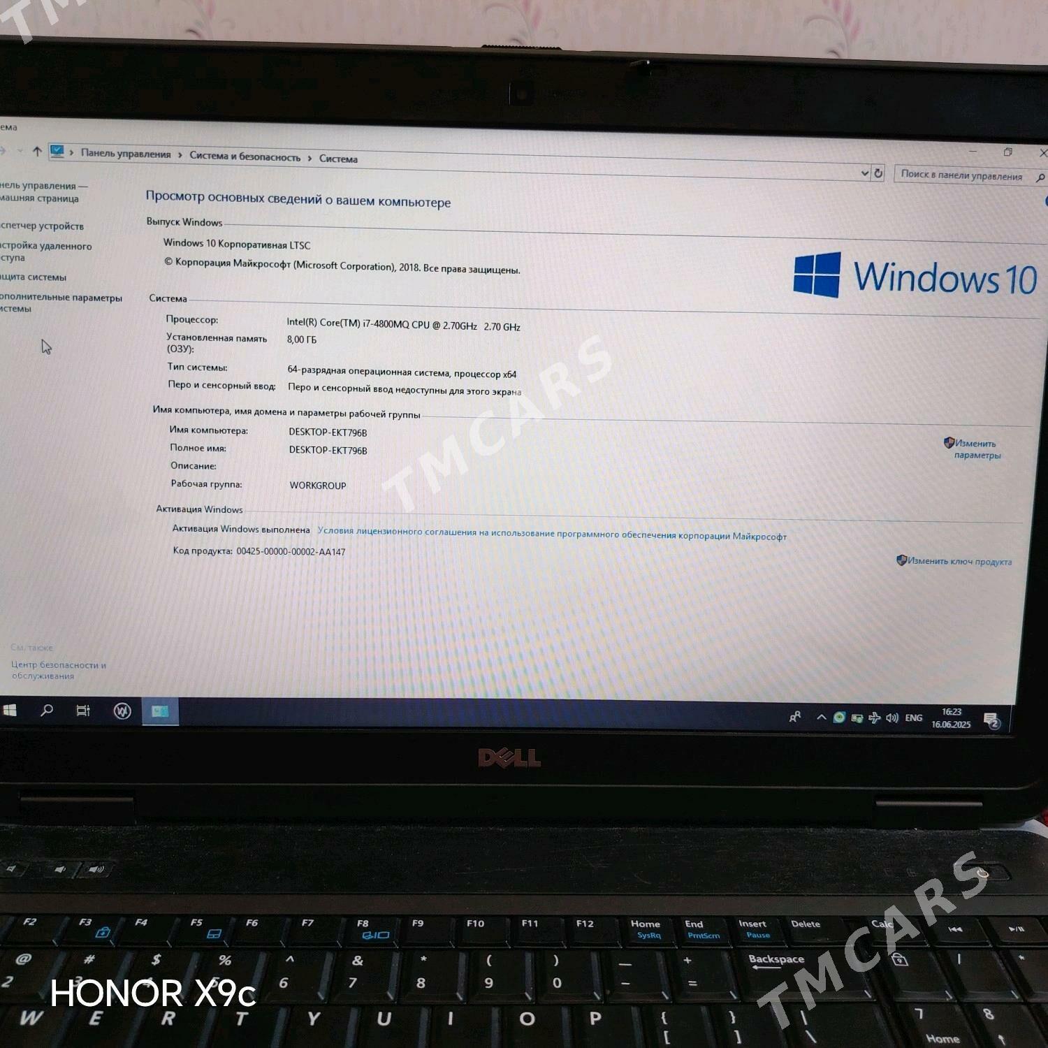 DELL Noutbook - Türkmenbaşy - img 2