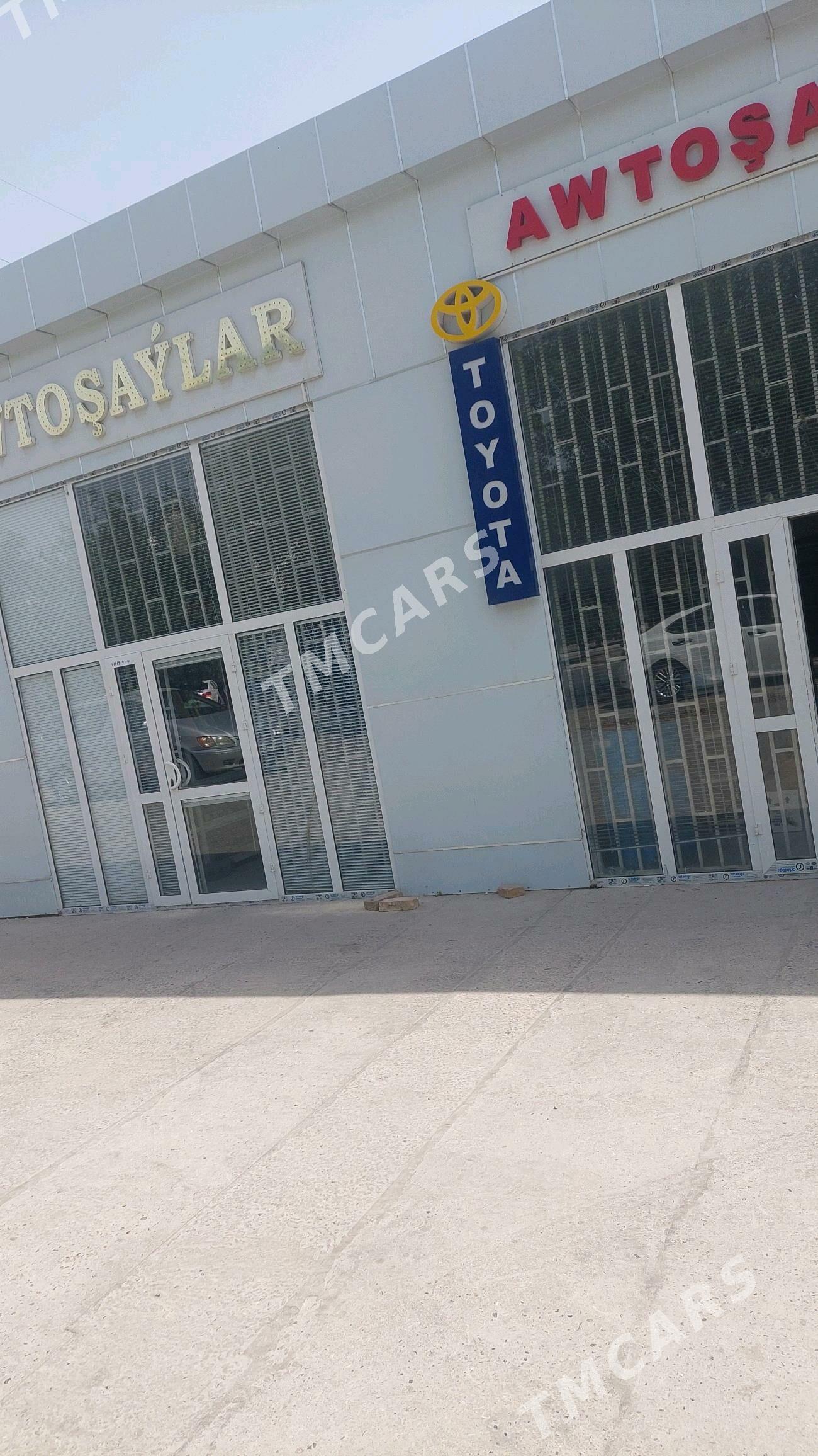 Zelili koce boş magazin - Türkmenabat - img 5