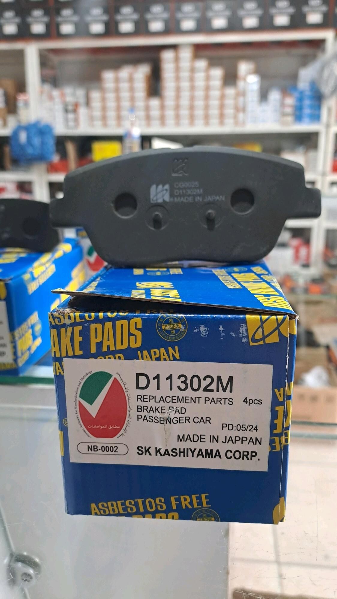 Kolotka KAŜIŸAMA  HYUNDAI KIA 165 TMT - Aşgabat - img 2