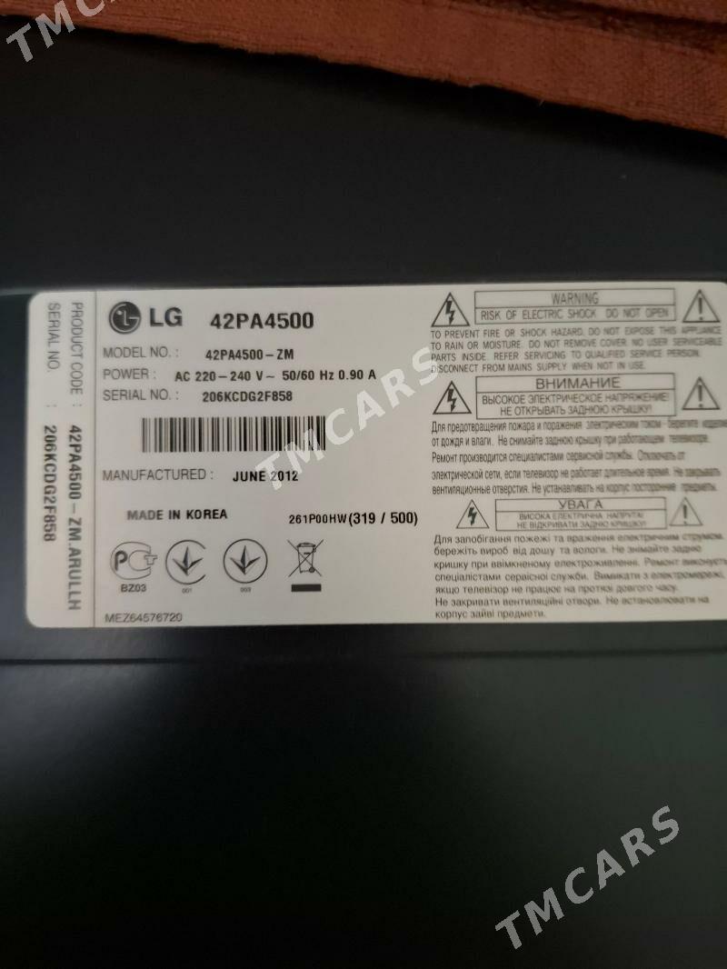 телевизор LG - Ашхабад - img 4