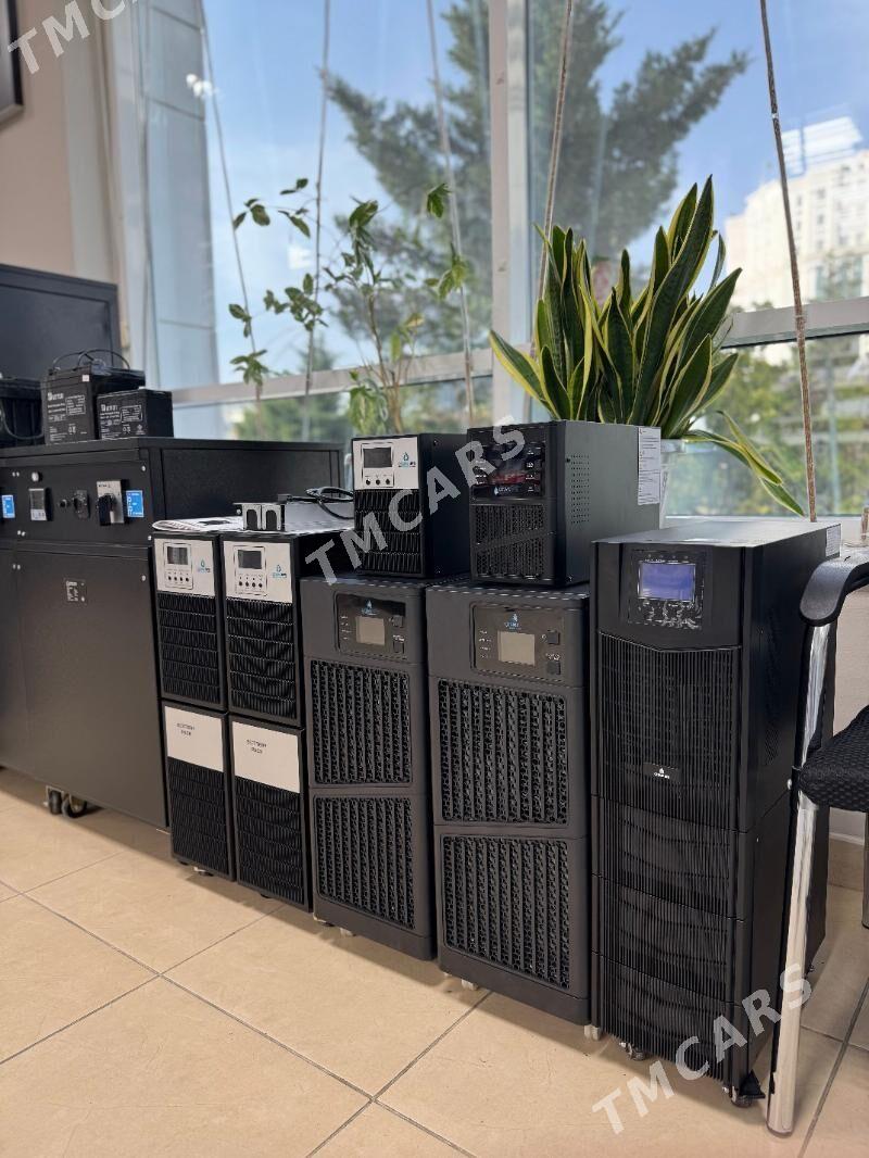 Online UPS - ул. Московская (10 йыл абаданчылык ш.) - img 2