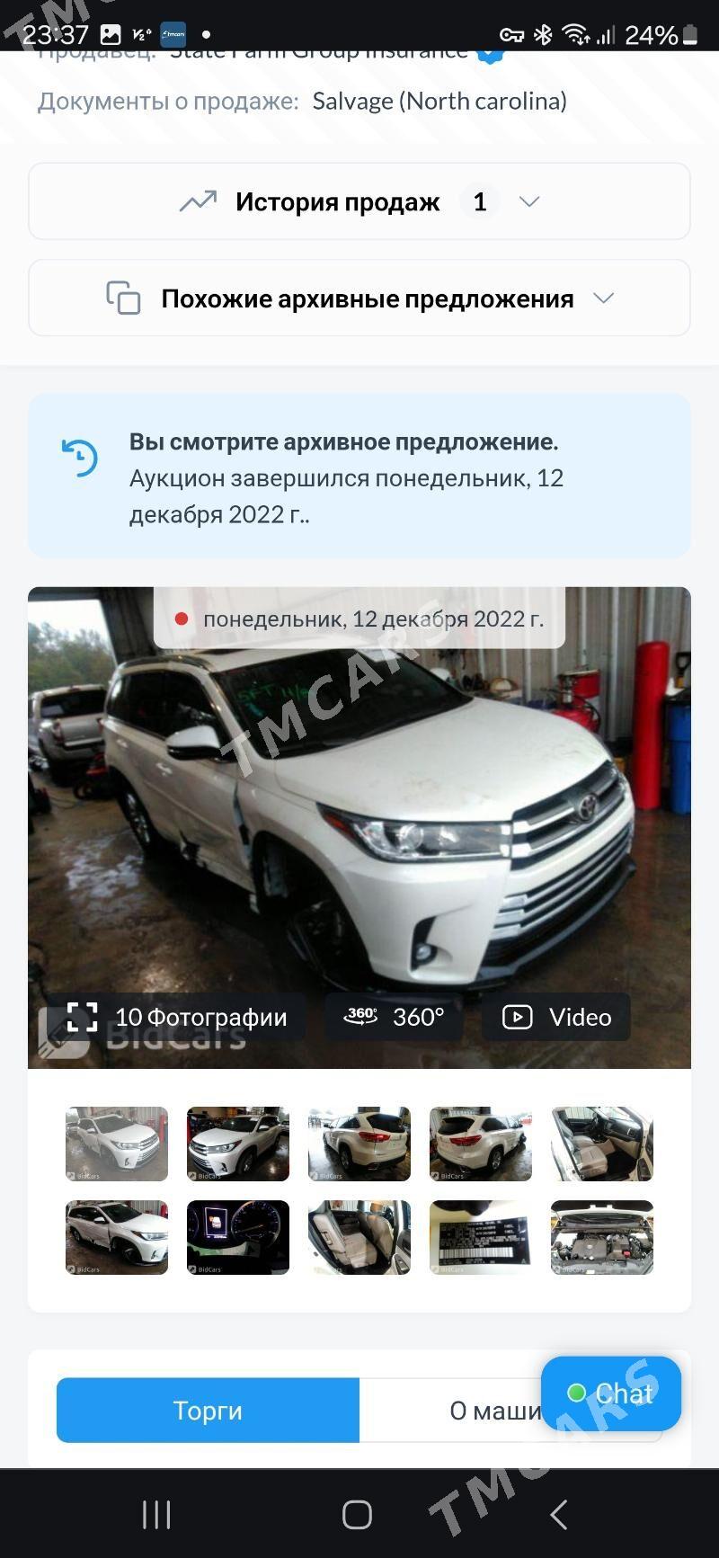 Toyota Highlander 2019 - 600 000 TMT - Aşgabat - img 7