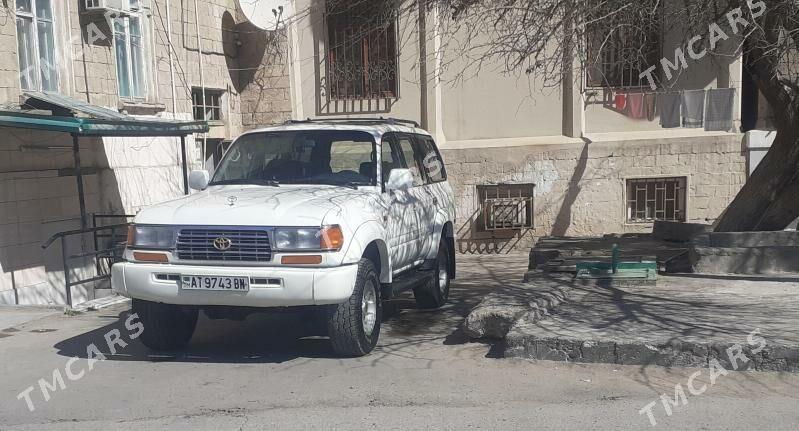 Toyota Land Cruiser 1996 - 185 000 TMT - Türkmenbaşy - img 3